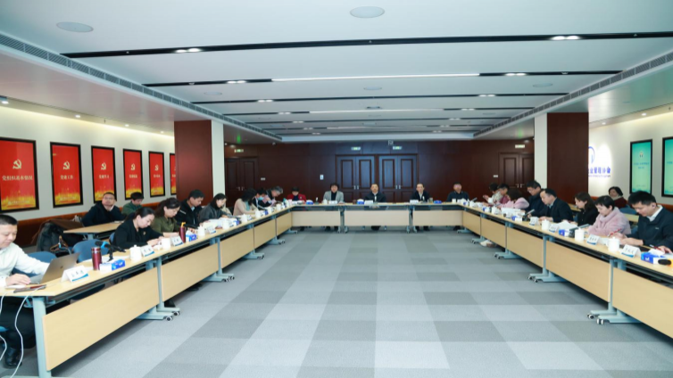 第三届“天扬杯”建筑业财税知识竞赛动员会在京召开