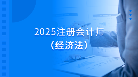 默认教学计划 