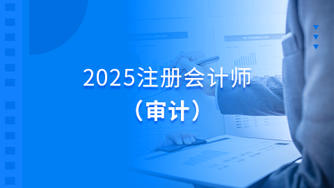 默认教学计划 