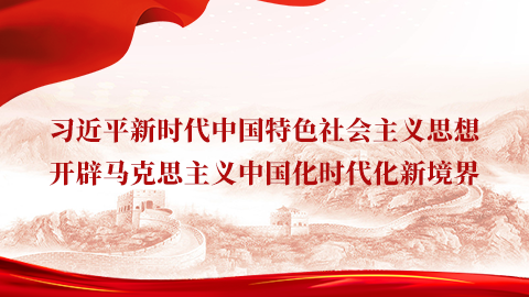 默认教学计划 