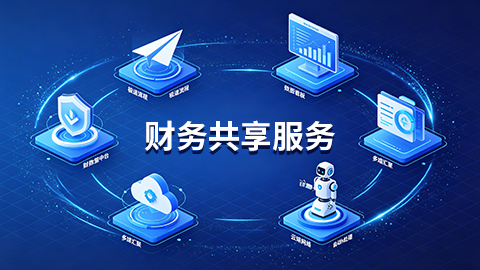 默认教学计划 