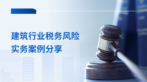 默认教学计划 