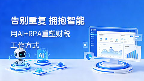 默认教学计划 