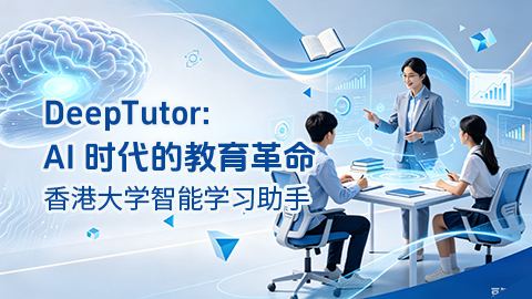 默认教学计划 